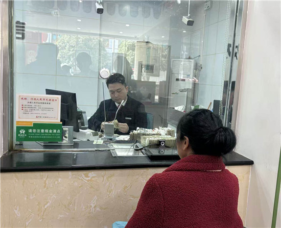 微信图片_2026-02-15_063907_489