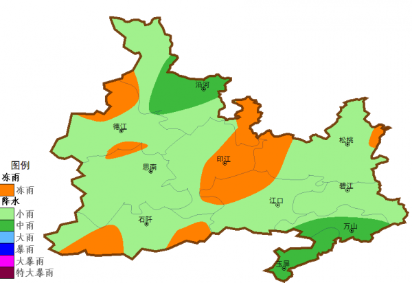 微信图片_2026-02-15_192734_291