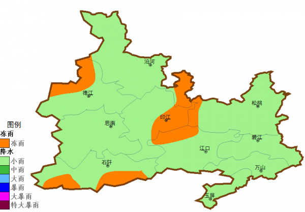 微信图片_2026-02-15_192742_048