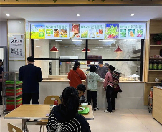 微信图片_2026-02-17_123009_239