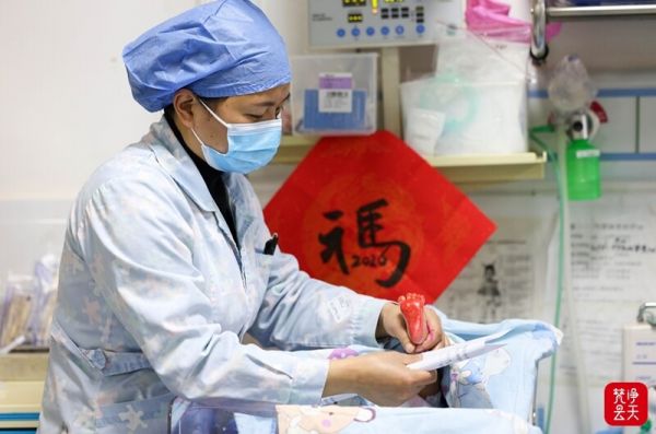 微信图片_2026-02-18_123847_954