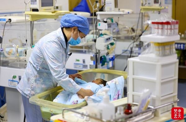 微信图片_2026-02-18_123911_768