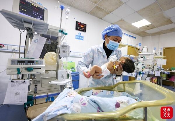 微信图片_2026-02-18_124035_298