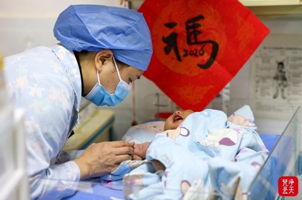 微信图片_2026-02-18_123941_314