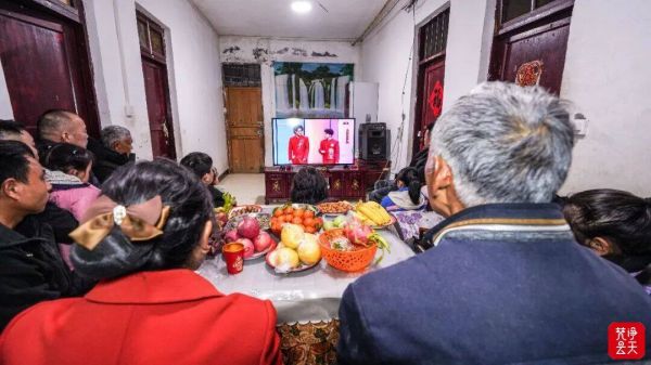 微信图片_2026-02-18_124744_906