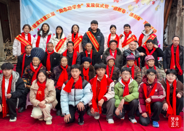 村民自筹十万余元 松桃半坡组连续三年发放励志助学金