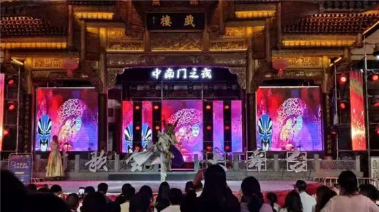 【网络中国节·春节】铜仁文旅市场新春好戏连台