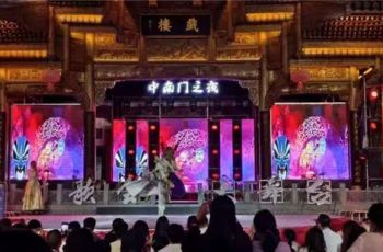 【网络中国节·春节】铜仁文旅市场新春好戏连台