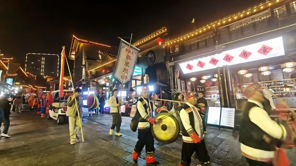 微信图片_2026-02-21_202333_048