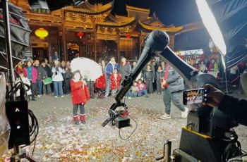 科技赋能文旅 铜仁中南门新春人气旺