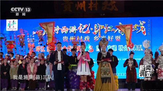 “村戏搭台、招工唱戏”莞铜携手促进高质量充分就业