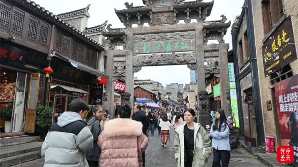 微信图片_2026-02-24_162933_200