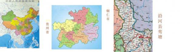 微信图片_2026-02-24_201311_574