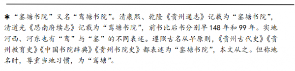 微信图片_2026-02-24_201426_134