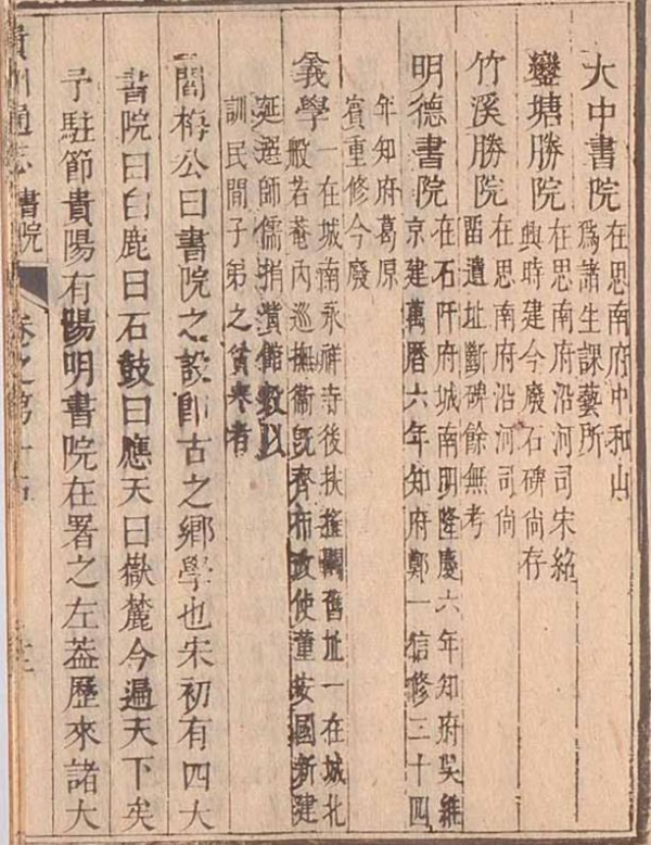 微信图片_2026-02-24_201440_211