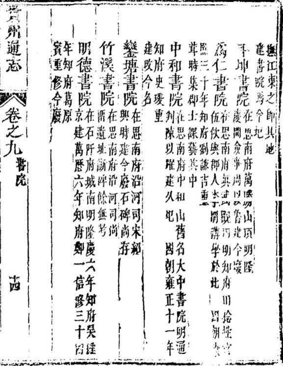 微信图片_2026-02-24_201456_054