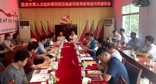 微信图片_2026-02-24_201822_312