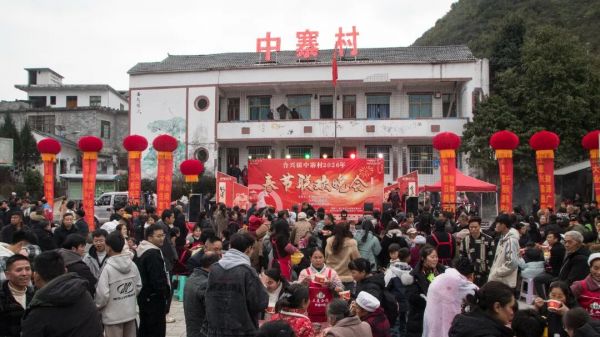 微信图片_2026-02-24_222923_828