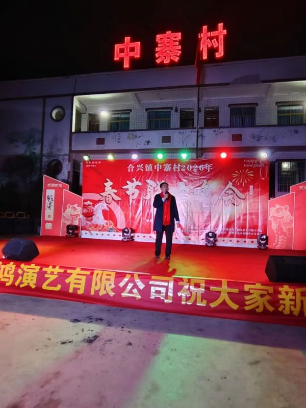 微信图片_2026-02-24_222934_693