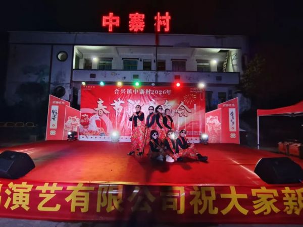 微信图片_2026-02-24_223012_967