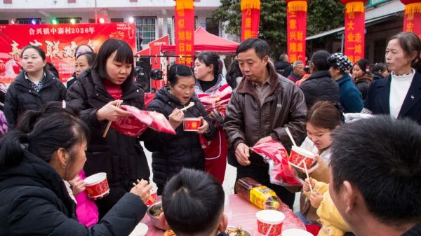 微信图片_2026-02-24_223104_076