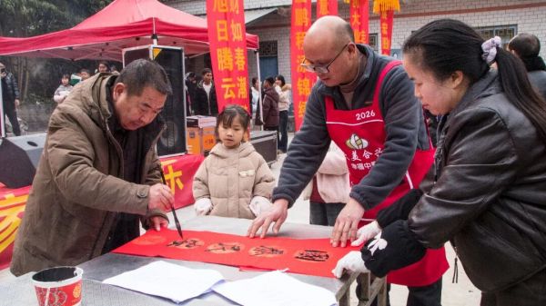 微信图片_2026-02-24_223135_355