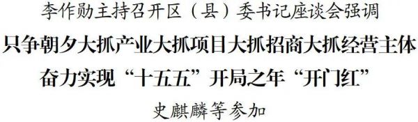 微信图片_2026-02-24_235558_945