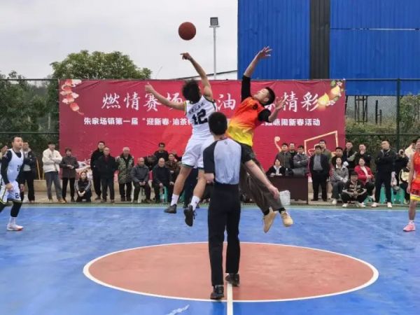 超热闹!玉屏朱家场有场篮球赛!