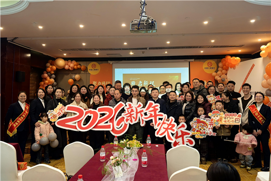 工迎新春 玉你同行