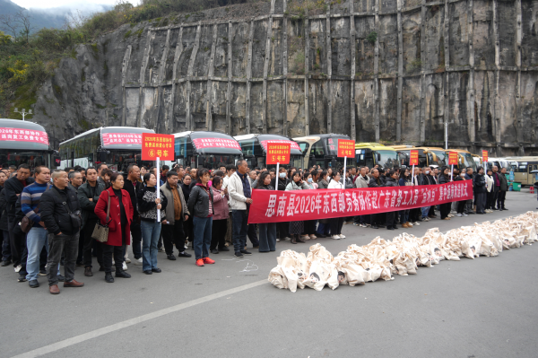 微信图片_2026-02-27_142259_918