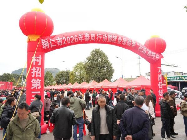 微信图片_2026-02-27_144405_630