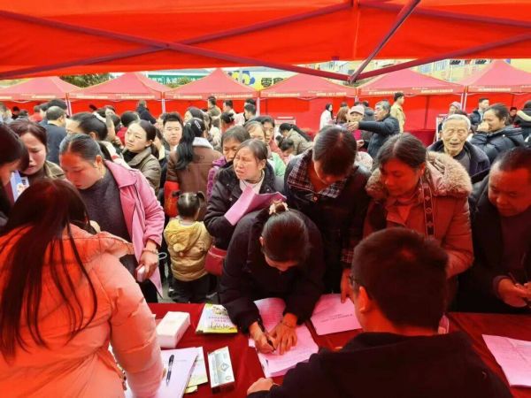 微信图片_2026-02-27_144422_994