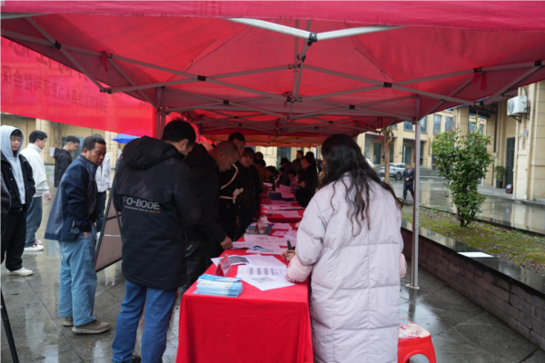 微信图片_2026-02-27_144821_118