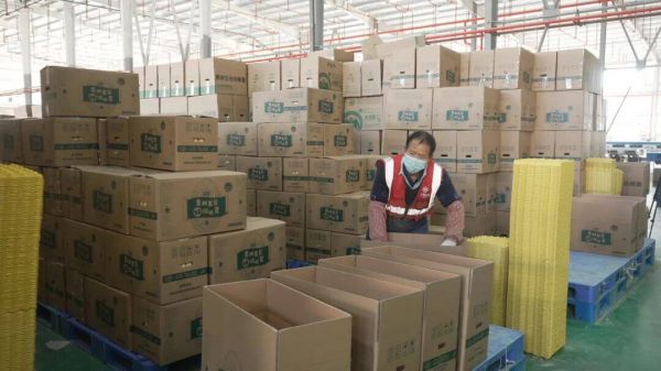 微信图片_2026-02-27_145914_776