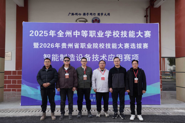 微信图片_2026-02-27_152148_258