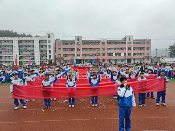 微信图片_2026-02-27_210153_467