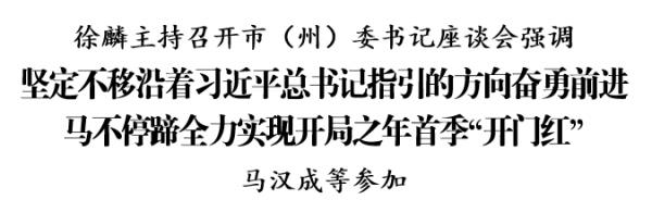 微信图片_2026-02-27_211923_251