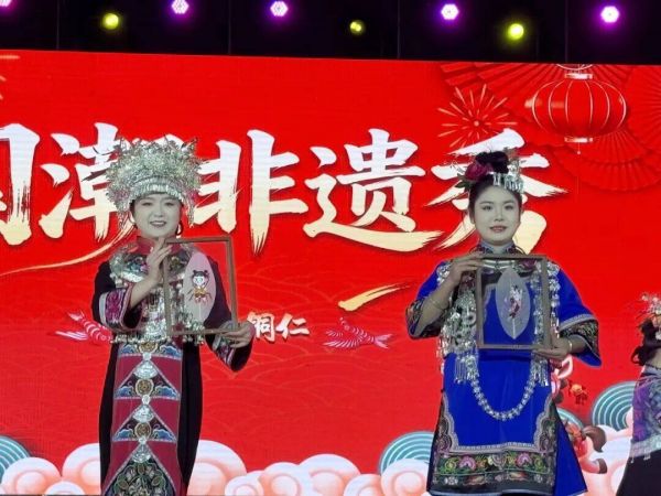 微信图片_2026-02-27_213900_026