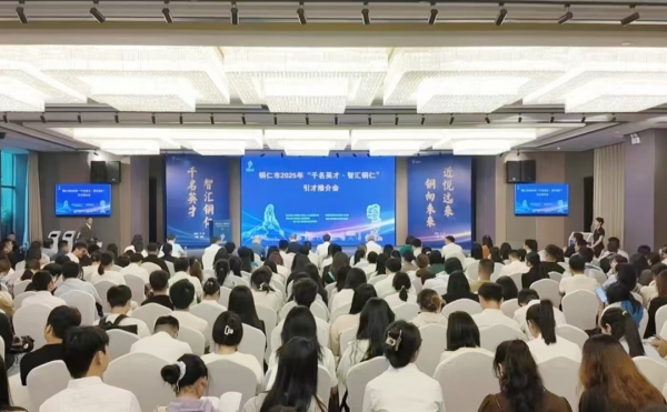 微信图片_2026-02-27_235901_503