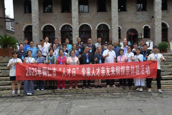 微信图片_2026-02-27_235939_388