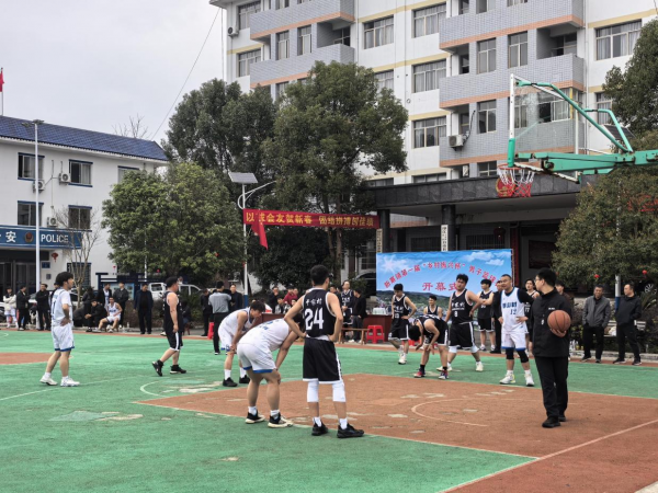 新春篮场燃情开赛 金融护航温暖同行
