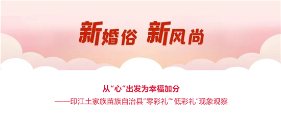 微信图片_20260301100748_2318_2