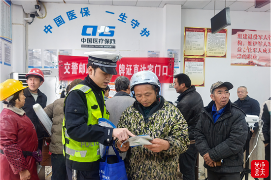 微信图片_2026-03-01_152545_876