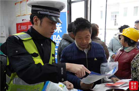 微信图片_2026-03-01_152549_135