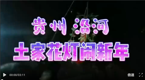 微信图片_20260301204924_2343_2