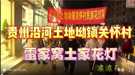 微信图片_20260301205141_2344_2