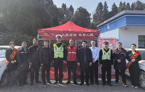 人保财险铜仁分公司：警保联动“不打烊”！ “人保温暖驿站”守护春运归途