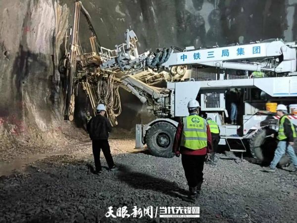 微信图片_2026-03-02_160800_928