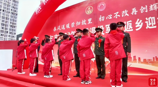 微信图片_2026-03-02_161122_443