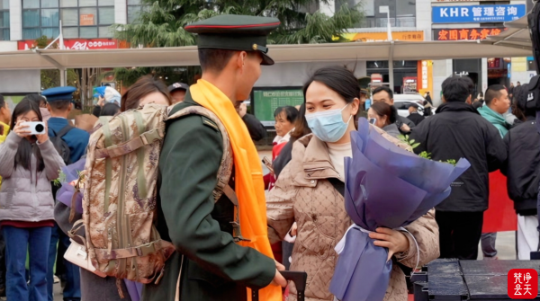 微信图片_2026-03-02_161135_186